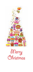 Double DL Christmas Card Design - Gift Tree